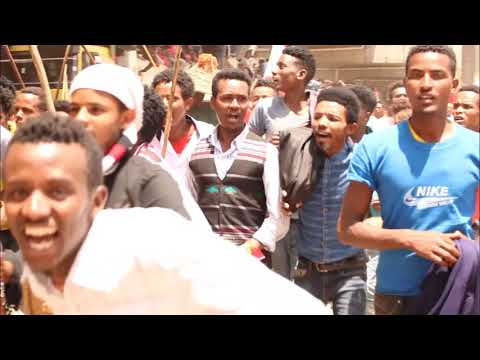 ቄሮ በ አዲስ አበባ ስቴድየም ያደረገው አስገራሚ ትዕይንት