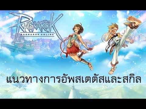 ถั่วสนกับน้ำผึ้งและความแข็งแรง ที่สามารถนำมาเป็นแรงหลังจากหัวใจวาย