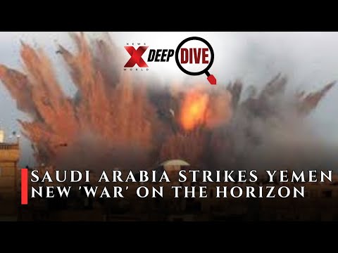 Saudi Arabia Strikes UAE-Backed STC | Tensions Escalate between Gulf Partners? | DeepDive Ep 38