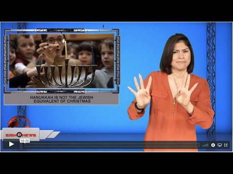 Hanukkah is not the Jewish equivalent of Christmas (ASL - 12.25.19)