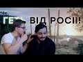 Видеообзор Metro Exodus — История Сэма от iXBT games