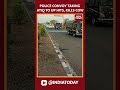 Police Convoy Taking Gangster Atiq Ahmed To UP S Prayagraj Hits Kills Cow In Shivpuri Shorts