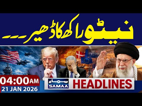 Iran US War | Trump Warns NATO Members | 04 AM News Headliens | 21 Jan 2026 | Samaa TV