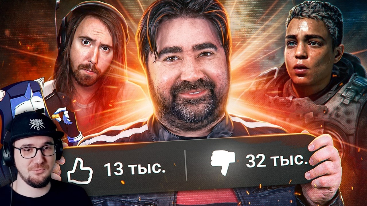 САМАЯ ЖИРНАЯ ДРАМА ► DeadP47 ( Дедп47 ) | Реакция