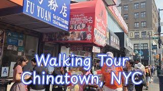 Walking Tour | Chinatown | Flushing | Queens | New York City