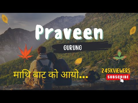 Mathi Bata Ko Aayo Salako Pata Bajaudai || Prabin Gurung || Flok Song