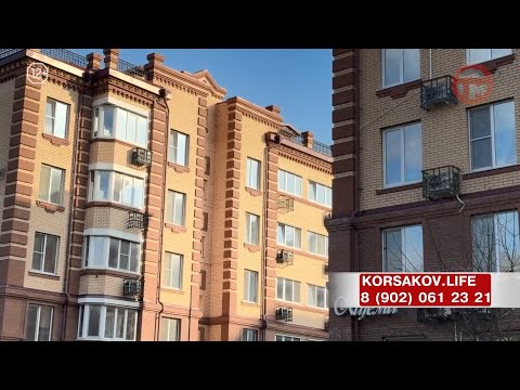 🏙 Квартиры комфорт-класса в самом центре Уссурийска