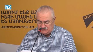 Ռուսական ոսկու արտահանման 88%-ն անցնում է Հայաստանով․ Արամ Սաֆարյան: Լրաբեր - 28․08․2024