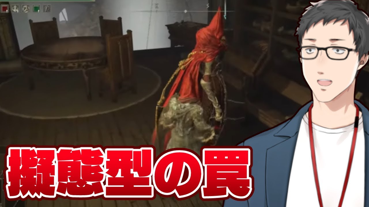 【エルデンリング/ELDEN RING DLC #4】信仰にも目覚めた男、光る【にじさんじ/社築】