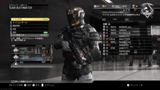 COD IW