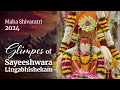 Glimpses Of Sayeeshwara Lingabhishekam Maha Alankaram Maha Shivaratri 2024