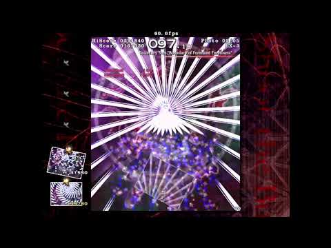 Touhou 9.5 StB - Scene Extra-3 Clear