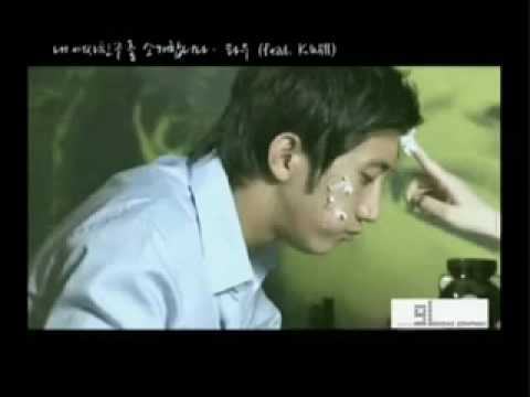 Taw 타우 Feat K Will, 배수연   Introduces My Girl Friend 내 여자 친구를 소개합니다