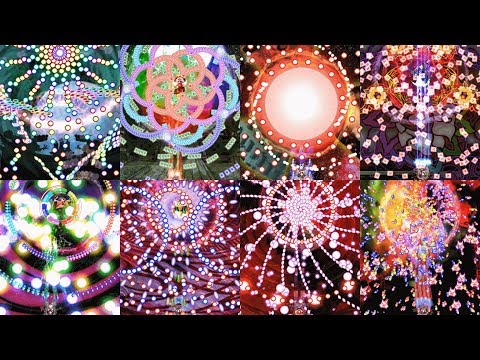 Touhou ~ All Last Boss Final Spell Cards (TH06~17) | 東方〜全・ラス・ボス・スペルカード【紅〜鬼】