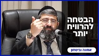 הרב אייל עמרמי - טו' אלול תשפ"ה (הרב אייל עמרמי) - התמונה מוצגת ישירות מתוך אתר האינטרנט יוטיוב. זכויות היוצרים בתמונה שייכות ליוצרה. קישור קרדיט למקור התוכן נמצא בתוך דף הסרטון