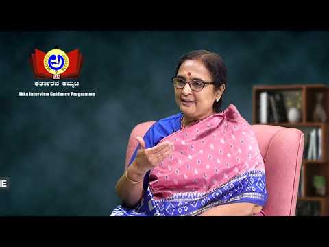 AKKA IAS Interview Guidance Programme