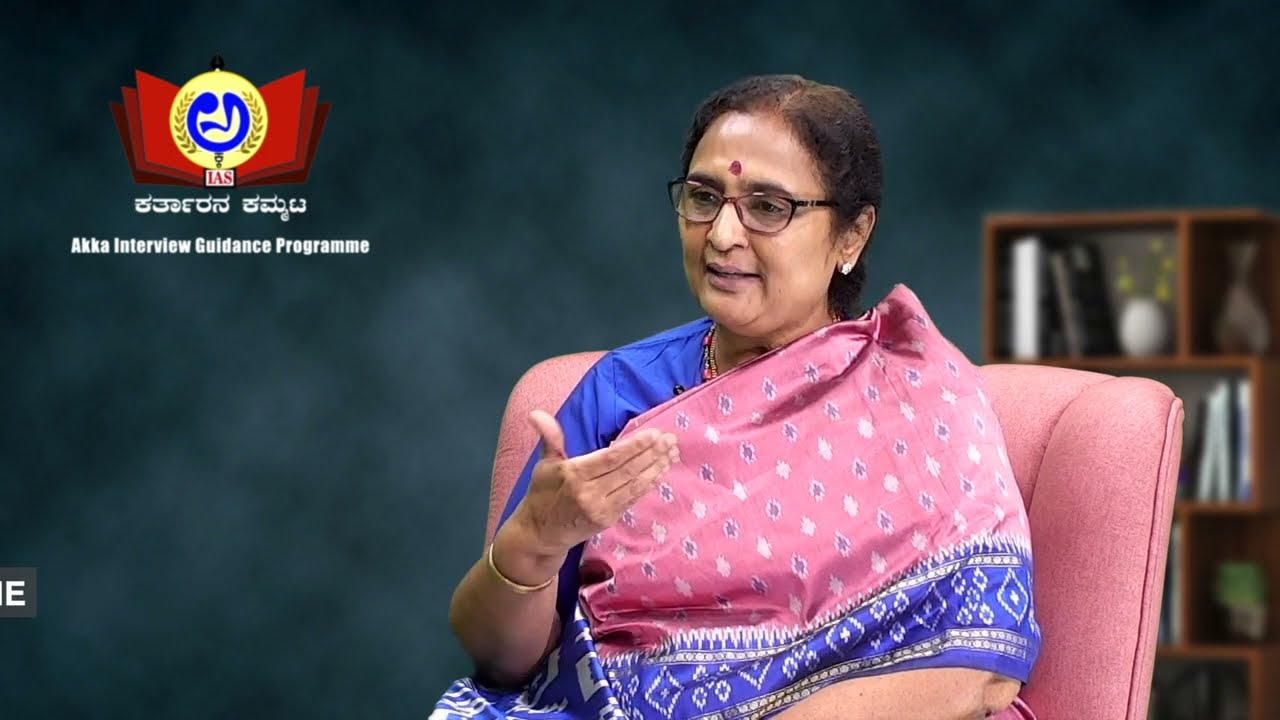 AKKA IAS Interview