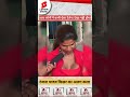 Choda Chodi Video