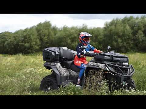 Quadrock. Extreme Girls