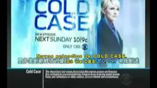 Cold Case 7x02 Hood Rats - Preview Legendado 