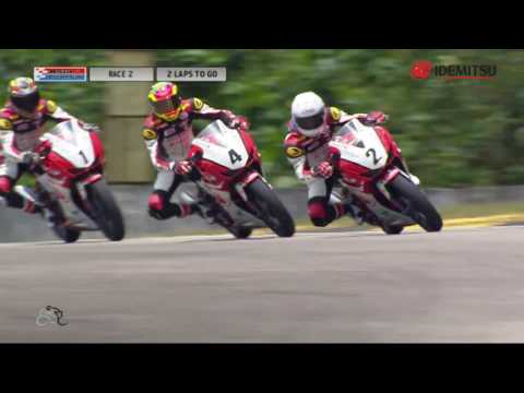 Asia Dream Cup 2016 Round 1 - Race 2