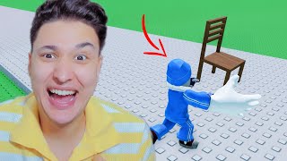 سرقة الكرسي !!