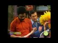 Sesame Street Episode 252 Ending Season 2