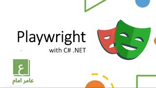 Basic Introduction of Microsoft Playwright using .NET C#