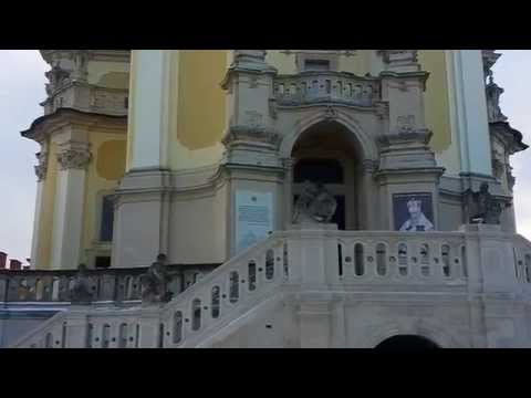 Собор Святого Юра во Львове экскурсии с 