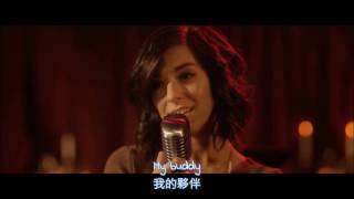 Christina Grimmie - My Buddy (中文字幕)