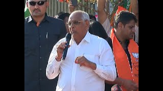 Gujarat Election Result 2022 LIVE | ભવ્ય જીત પછી CM Bhupendra Patelએ કાર્યકોરને સંબોધ્યા | LIVE