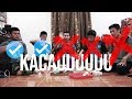 SAMPE MAU MUNTAH!!! Challenge Makan Pedasss SAMPE MAU MUNTAH!!! Challenge Makan Pedasss