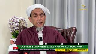 Download lagu TAJUK: PERJALANAN MENGENAL ALLAH SWT SEBELUM AJAL MENJEMPUT -Tn guru syeikh muhd zainul asri mp3