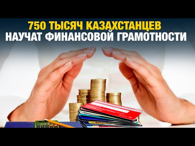 Главные новости 18.07.2024 г.