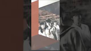 Download lagu Thrill Fear Is Fun mp3