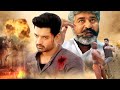 Dumdaar Khiladi 2 All Best Action Scenes | Kalyan Ram Best Fight Scenes