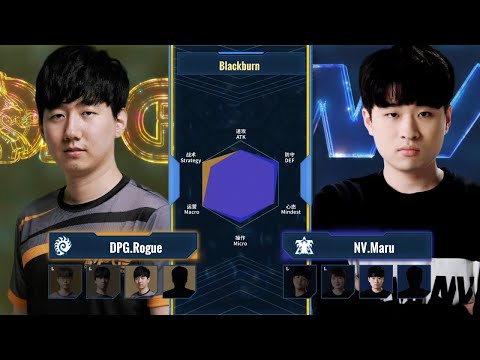 StarCraft 2 - ROGUE vs MARU! - World Team League 2021 Summer | Finals (Match 3)