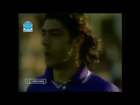 Fiorentina vs Lazio (Italy Serie A 2000/2001)