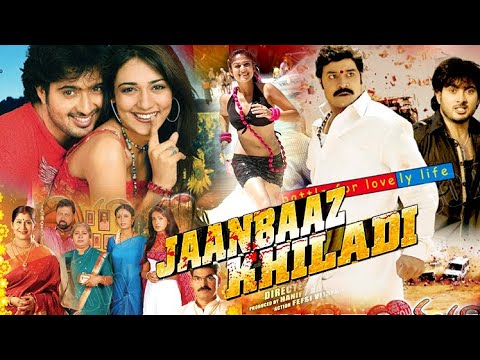 JAANBAAZ | Hindi Dubbed South Indian Movies Dubbed In Hindi Movie | Latest South Movie