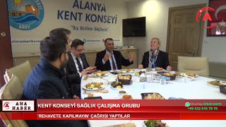 KENT KONSEYİ SAĞLIK ÇALIŞMA GRUBU