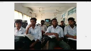 এগ্রোমিশিনারী একাদশ শ্রেণি