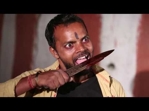 Bhanu From of Hin...