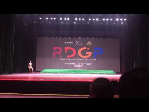 Royal Dance Grand Prix Beijing 2018 Gala