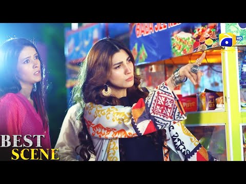 Ishqaway Episode 01 | Best Scene 04 | Aagha Ali - Nazish Jahangir | Har Pal Geo