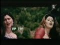 Lucky Kabutari Fas Gayi Re Tere Pinjre Ch Saira Naseem Naseebo LalHumayon Gujar Old Song