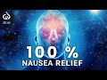Nausea Relief Music Anti Nausea Binaural Beats Music For Nausea Relief