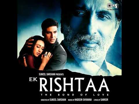 Ek Raja Hai Ek Rani Hai