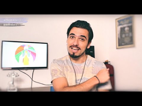 #triskaindika - Jorge Drexler - Bailar en la Cueva "Mis canciones son inbailables"