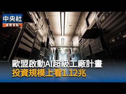 youtube影片
