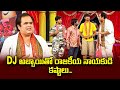 Patas Prakash Mahidar Durga Rao Hilarious Comedy Skits Extra Jabardasth ETV